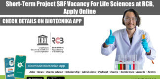 Short-Term Project SRF Vacancy