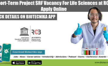 Short-Term Project SRF Vacancy