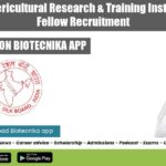 Silk Board Jobs 2022