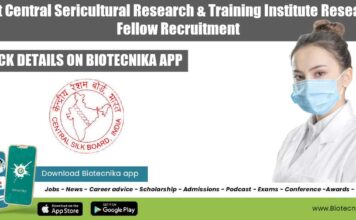 Silk Board Jobs 2022