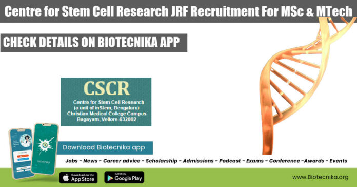 Stem Cell JRF Job