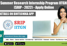 Summer Research Internship Program IITGN (SRIP – 2022) – Apply Online Summer Research Internship 2022