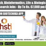 THSTI Biotech, Bioinformatics, Life & Biological Sciences Research Jobs – Up To Rs. 67,000 pm Pay THSTI Research Jobs 2022