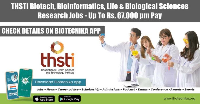 THSTI Research Jobs 2022