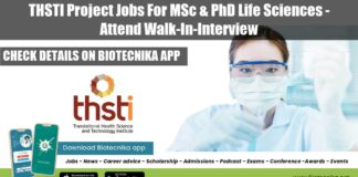 THSTI Research Vacancies 2022