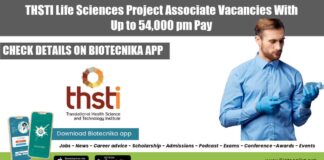 THSTI Vacancies Available