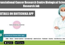 Tata Translational Cancer Research Centre Biological Sciences Research Job TMC Kolkata Assistant Job