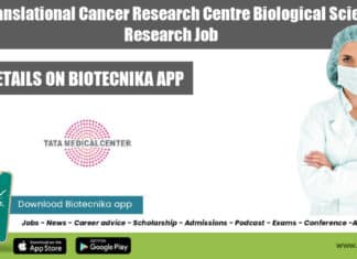 TMC Kolkata Assistant Job