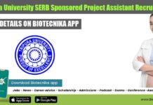 Tripura University SERB Sponsored Project Assistant Recruitment Tripura University Project Assistant