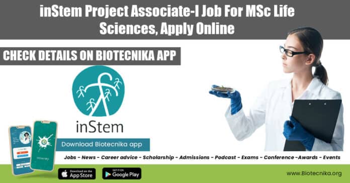 inStem Project Associate-I Job