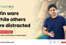 Win CSIR NET War While Others Are Distracted – Only 271 Days Left – Take Charge Now Biotecnika CSIR-NET Coaching 2022 - CSIR NET Life Sciences Coaching Biotecnika