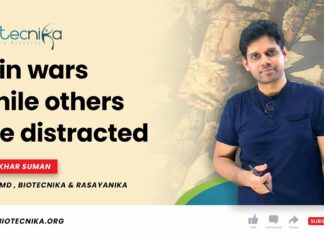 Biotecnika CSIR-NET Coaching 2022 - CSIR NET Life Sciences Coaching Biotecnika