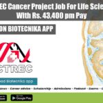 ACTREC Cancer Project Job