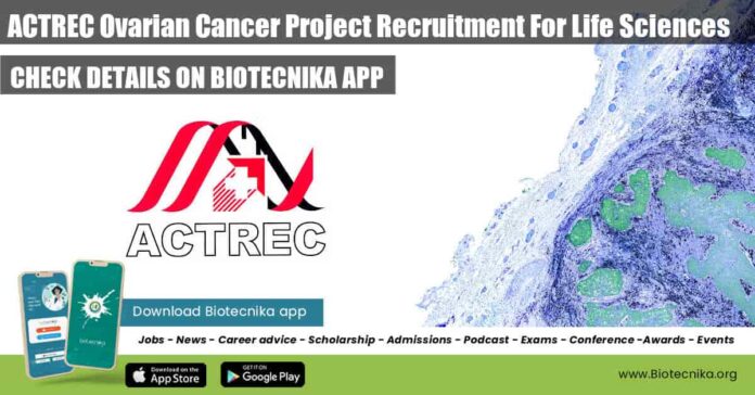 ACTREC Vacancy 2022