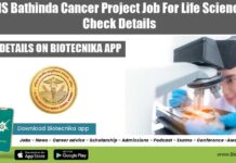 AIIMS Bathinda Cancer Project Job For Life Sciences – Check Details AIIMS Bathinda Project Job