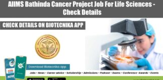 AIIMS Bathinda Project Job