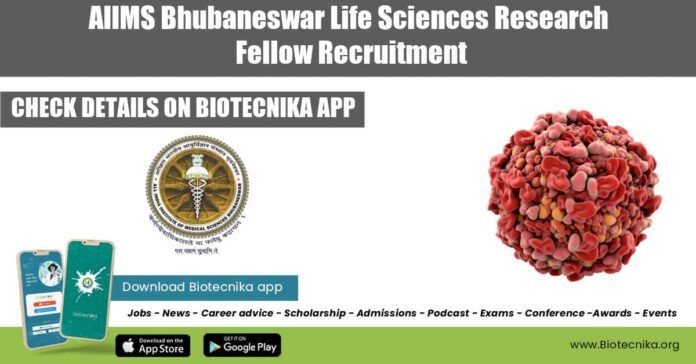 AIIMS Bhubaneswar Hiring