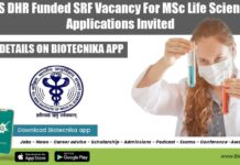 AIIMS DHR Funded SRF Vacancy For MSc Life Sciences – Applications Invited AIIMS Delhi Vacancy 2022