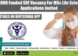 AIIMS Delhi Vacancy 2022