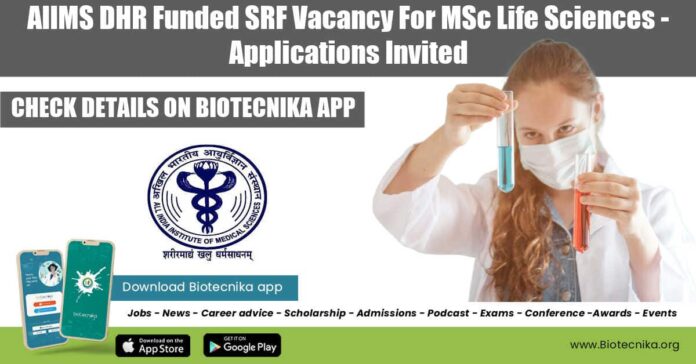 AIIMS Delhi Vacancy 2022