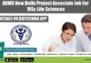 AIIMS New Delhi Project Associate Job For MSc Life Sciences AIIMS New Delhi Project