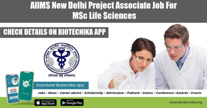 AIIMS New Delhi Project