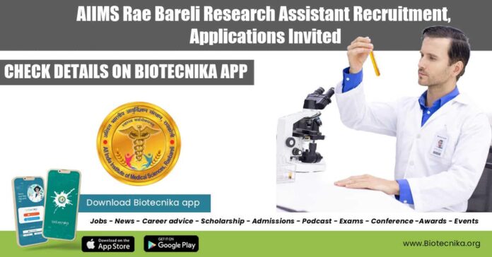 AIIMS Rae Bareli Job