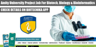 AIMMSCR Job Opening 2022
