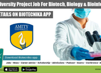 AIMMSCR Job Opening 2022