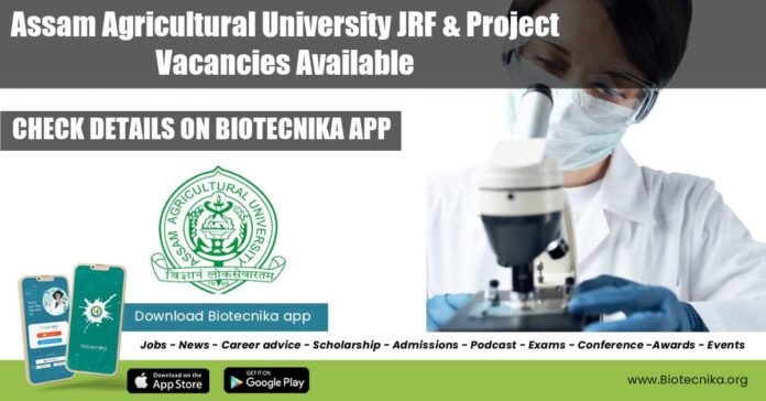 Assam Agricultural University Jobs