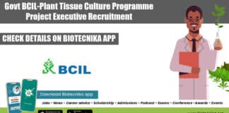 BCIL Jobs 2022