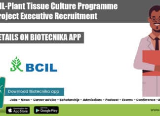 BCIL Jobs 2022
