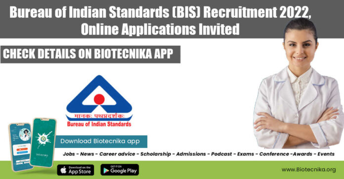 BIS Jobs 2022
