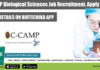 C-CAMP Biological Sciences Job Recruitment, Apply Online C-CAMP Biological Sciences Job