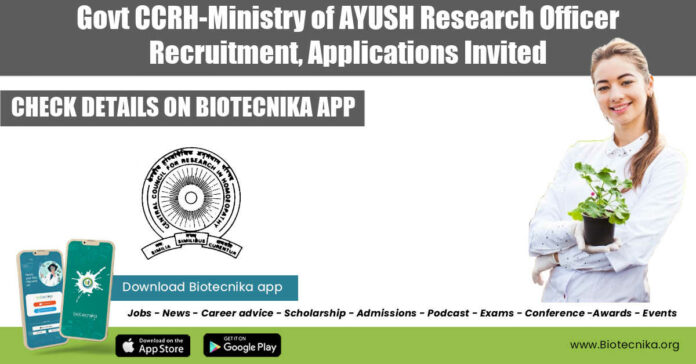 CCRH Research Job