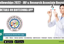 CIAB Fellowships 2022 – JRF & Research Associate Recruitment CIAB Fellowships 2022
