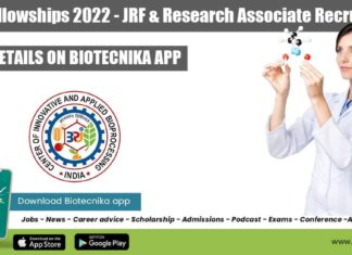 CIAB Fellowships 2022