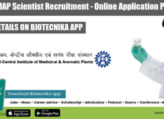 CSIR-CIMAP Scientist Recruitment