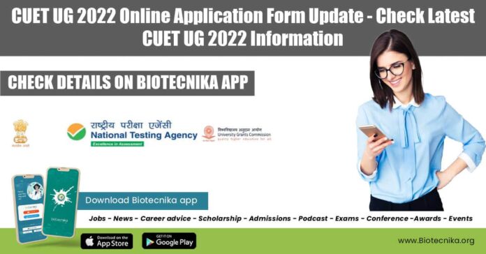 CUET UG 2022 Online Application