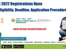 CUET UG 2022 Latest Updates