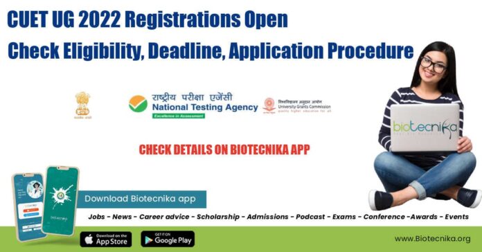 CUET UG 2022 Latest Updates