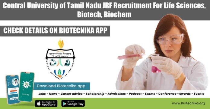 CUTN JRF Job Opening