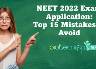 How To Fill NEET Application Form