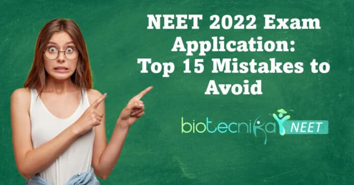 How To Fill NEET Application Form