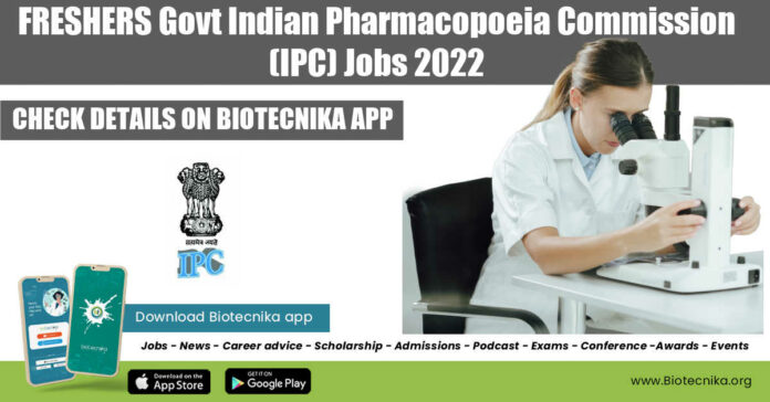 Freshers Govt Jobs 2022
