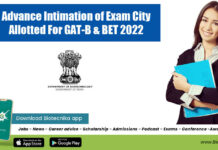 GAT-B 2022 Updates