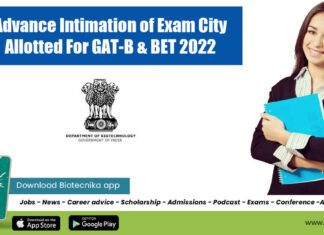 GAT-B 2022 Updates