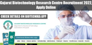 GBRC Jobs 2022