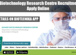GBRC Jobs 2022