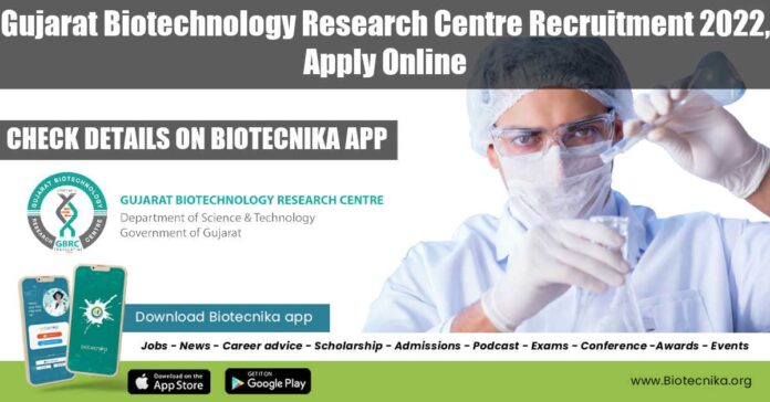 GBRC Jobs 2022